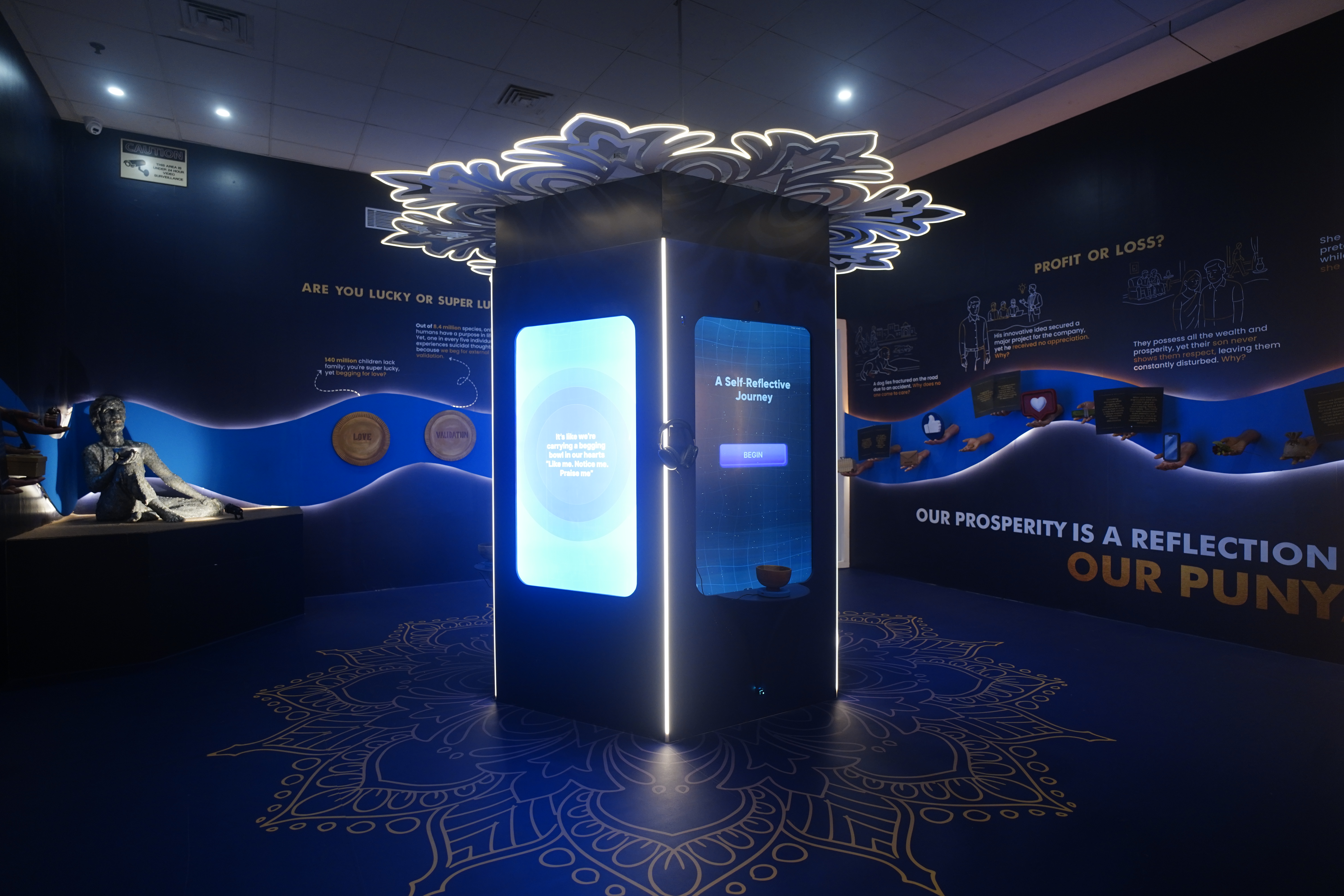 Attack Room