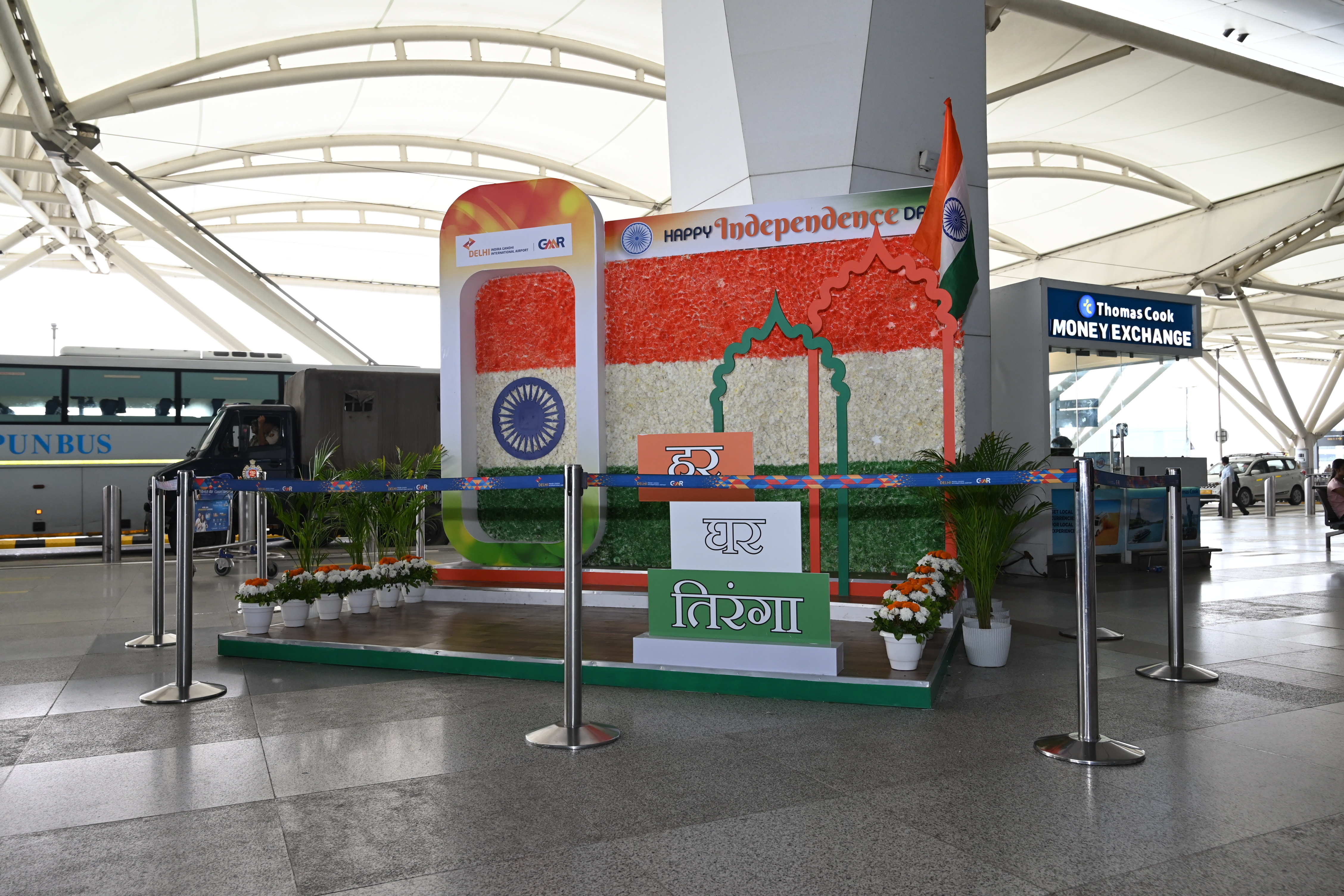 Harish Nilambari Project